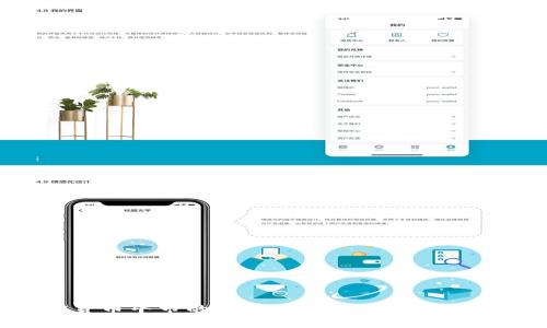 2023年加密货币牛市的特征分析：投资者应如何把握机遇？
