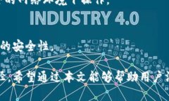 TPWallet登录成功但无法上网