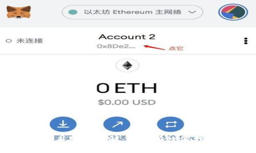 TPWallet转账手续费详解：如何有效管理你的数字资产
