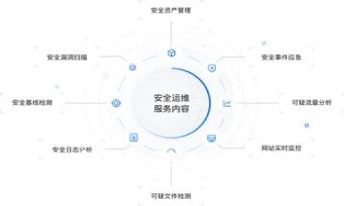 加密货币收款限制：理解与应对