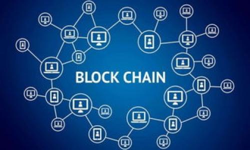 日本币通常指的是“J-Coin”，它是日本的一种加密货币，旨在促进无现金支付和数字经济的发展。J-Coin是由日本三大银行（如三菱UFJ银行、瑞穗银行和三井住友银行）联合推出的，旨在加强金融科技的应用，提升支付便利性。

由此引申出，围绕J-Coin及其在日本市场的应用，可探讨以下相关主题：

1. **J-Coin的发展历程**
2. **J-Coin的技术架构与安全性**
3. **J-Coin在日本经济中的作用**
4. **J-Coin未来的前景与挑战**

如果您需要更详细的内容或者问题解决方案，请告诉我！