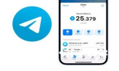 TPWallet取消授权安全吗？全