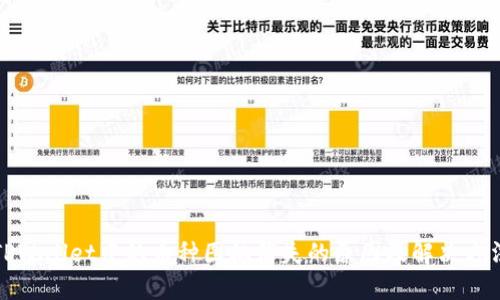 TPWallet中的币种图标消失的原因及解决方法