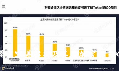 tpwallet滑点容差解析及其在加密交易中的重要性