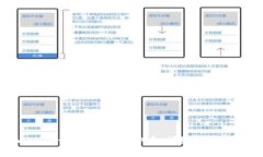 tpwallet如何添加LUNA币：详