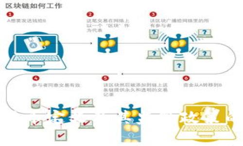 各国加密货币定义及其监管政策的全面解析