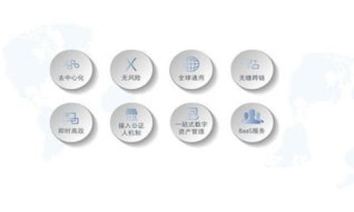 加密货币的书籍推荐：深入理解数字货币与区块链技术