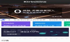 如何将TP钱包的英文界面切