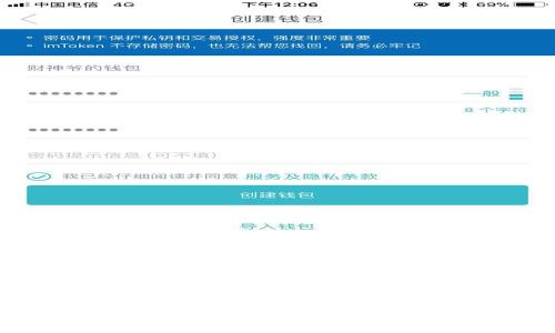 TPWallet：去中心化数字资产钱包的未来