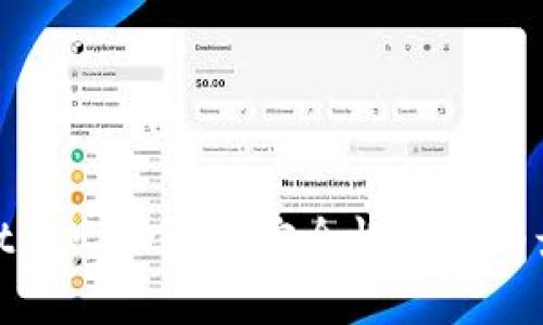tpwallet导出助记词安全性分析与最佳实践