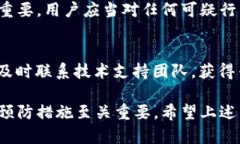 tiaotitpwallet网络转错解决方