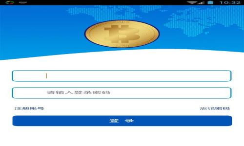 : 解析欧元加密货币的价值及未来趋势