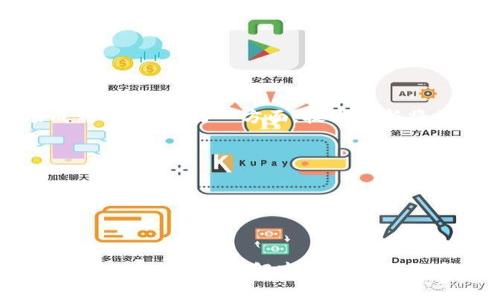   如何判断加密货币的价值和潜力 / 
 guanjianci 加密货币,价值评估,市场分析,投资指南 /guanjianci 

## 引言

加密货币的兴起自比特币诞生以来，吸引了越来越多的投资者和技术爱好者。所有的加密货币都不是一成不变的，而是受到许多因素的影响。从技术创新到市场情绪，这些因素可能会对加密资产的价值产生重大影响。因此，判断加密货币的价值和潜力变得尤为重要。本篇文章将深入探讨如何评估加密货币及其潜在投资机会。

## 加密货币的基本概念

在讨论如何判断加密货币之前，首先需要理解其基本概念。加密货币是一种使用加密技术来保护交易和控制新单位生成的数字或虚拟货币。大多数加密货币基于区块链技术，这是一种去中心化的分布式账本。

### 加密货币的种类

加密货币的种类繁多，主要分为以下几类：

1. **比特币**：首个也是最知名的加密货币，以其去中心化和安全性著称。
2. **山寨币**：指除比特币以外的所有加密货币，包括以太坊、瑞波币、莱特币等。
3. **稳定币**：与法定货币或资产挂钩，旨在减少价格波动，比如Tether和USDC。
4. **NFT（非同质化代币）**：用于表示独特的数字资产，如数字艺术或虚拟地产。

## 如何判断加密货币的价值

判断加密货币的价值需要考虑多重因素，下面我们将深入探讨这些因素。

### 1. 技术基础

每一种加密货币背后都有自己的技术基础。例如，比特币使用SHA-256算法进行矿工验证，而以太坊则使用以太坊虚拟机（EVM）来执行智能合约。了解这项技术是否有创新性和可扩展性至关重要。如果一个加密货币在其技术上有明显优势，或者能够解决当前技术面临的挑战，那么它的长期价值将更有保障。

### 2. 团队背景

一个成功的加密货币项目通常背后有一个强大的团队。这些团队通常由技术专家和行业领袖组成，能够在项目关键阶段作出明智的决策。在判断加密货币时，投资者应优先考虑团队的背景、经验和过往成绩。团队成员的透明度和信誉也是一个重要的评估标准。

### 3. 社区支持

强大的社区支持往往代表着加密货币的活力和潜力。一个积极参与的社区不仅能够推动项目的发展，还能在市场出现波动时提供支持。通过社交媒体、论坛和Github等渠道，观察社区对该加密货币的关注度、讨论情况和参与度，将有助于判断其未来的发展潜力。

### 4. 市场动向

市场动向也不可忽视，全球经济、政策变化、市场需求等因素都会对加密货币产生影响。借助技术分析和基本面分析，投资者可以预测价格的未来走势，因此了解市场情绪和趋势是判断加密货币的关键。

### 5. 适用性和用例

判断加密货币的一种有效方法是分析其适用性和实际用例。某些加密货币旨在解决特定问题，比如跨境支付、数据存储等，而其他可能仅仅是投机工具。加密货币的真实世界应用越广泛，其潜力和价值就越高。

## 常见问题解答

### 问题一：加密货币投资风险有哪些？

加密货币投资风险概述

加密货币投资具有高风险性，这与其波动性、市场不成熟度、法规不确定性以及技术复杂性等因素密切相关。首先，加密货币市场的价格波动性极大，许多投资者在短时间内遭受重创。其次，由于加密货币相对较新，其市场和相关法规仍在不断演变。投资者可能面临技术缺陷或安全漏洞所带来的风险，例如黑客攻击事件。此外，市场上还存在许多骗局和假项目，投资者必须进行充分的尽职调查。

如何降低投资风险

为了降低投资风险，投资者可以采取分散投资的策略，将资金分配到不同的资产中。此外，设置止损订单也是一种有效的风险管理策略。学习加密货币的基本分析和市场走向则可以帮助投资者制定更明智的投资决策。然而，教育自己、了解市场是最重要的一步，无论投资于哪个领域，充足的知识始终是成功的关键。

### 问题二：如何评估一个新的加密货币项目？

评估方法

在评估新的加密货币项目时，投资者应从多个方面进行考量。首先，查看项目的白皮书，了解其目标、技术架构、团队及激励机制是否合理。其次，考察项目团队的背景和经验，判断其是否具备执行项目的能力。此外，研究其社区支持度也是必不可少的，社区的活跃度直接影响项目的发展潜力。同时，分析该项目是否解决了实际问题，是否有明确的商业模式和用户需求，这也会影响其未来的成功机会。

案例分析

以以太坊项目为例，其白皮书详细阐述了智能合约的概念，团队中包括了多位知名的区块链技术专家，在市场推出后引起了强烈反响。这些因素共同促成了以太坊的成功。未来的加密项目应当吸取这种经验，展现出创新与实用性的结合，才能在竞争激烈的市场中立于不败之地。

### 问题三：市场情绪如何影响加密货币价格？

市场情绪与价格波动

市场情绪是指参与者对市场的看法和预期，这种情绪往往会影响投资决策。加密货币市场因其高度波动性，情绪变化可瞬息万变。投资者的恐惧或贪婪会对价格产生直接影响，特别是当市场出现负面新闻或政策时，投资者往往会选择抛售，从而导致市场迅速下跌。反之，正面消息例如新合作或技术更新则可能刺激买入。

如何解读市场情绪

新手投资者可以利用一些工具和指标，例如恐惧与贪婪指数，帮助他们更好地理解市场情绪。此外，时刻关注新闻和社交媒体上的趋势也很重要。了解市场参与者的情绪有助于投资者更好地做出决策，防止因情绪波动而导致的盲目买卖。

### 问题四：未来加密货币市场的趋势是什么？

市场趋势分析

未来加密货币市场很可能会向几个方向发展。一是监管政策的完善，越来越多的国家可能会采取明确的立法来规范市场，保障投资者权益。其次，机构投资者的参与可能会推动市场成熟与稳定。另一方面，技术创新将推动更多的应用场景出现，例如去中心化金融（DeFi）、非同质化代币（NFT）等，这些都会吸引更多用户和投资者的参与。可编程的智能合约也可能为传统行业带来革命性的变化。

投资者机会

投资者在这样的趋势中将获得更多的机会，但也需要保持警惕，随时关注市场的动态。通过深入研究和不断学习，预计未来的市场将更加强劲和成熟，同时也提供越来越多的价值和潜力。

## 结论

加密货币的价值和潜力判断并不是一件简单的事，而是需要多方面的数据和信息分析。通过对技术基础、团队背景、市场动向以及社区支持等因素的综合考量，投资者可以作出更明智的决策。同时，了解市场动态和教育自身也是降低风险和增加投资成功率的重要因素。随着加密货币市场的不断发展，未来将有更多机会和挑战等待着我们。