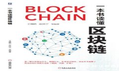 TPWallet钱包支持的币种及其